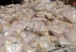 Authorities seize amount of narcotic Captagon prepared to be smuggled into Jordanian territory