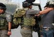 Two Palestinians arrested in the West Bank