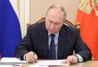 Putin approves ratification of treaties to admit new regions to Russia