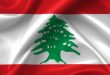 Lebanon voices full solidarity with Syria over the earthquake