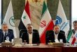 Memo of understanding to establish a joint Syrian-Iranian insurance company