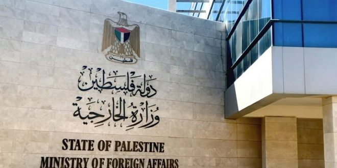 משרד החוץ הפלסטיני הזהיר מפני הדו-קיום הבינ”ל עם ישראל שדוחה את החלטות מועה”ב